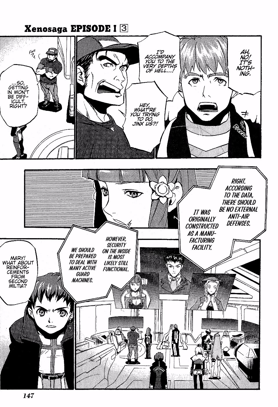 Xenosaga Episode 1 Chapter 17 page 19 - Chapter 17: File.17