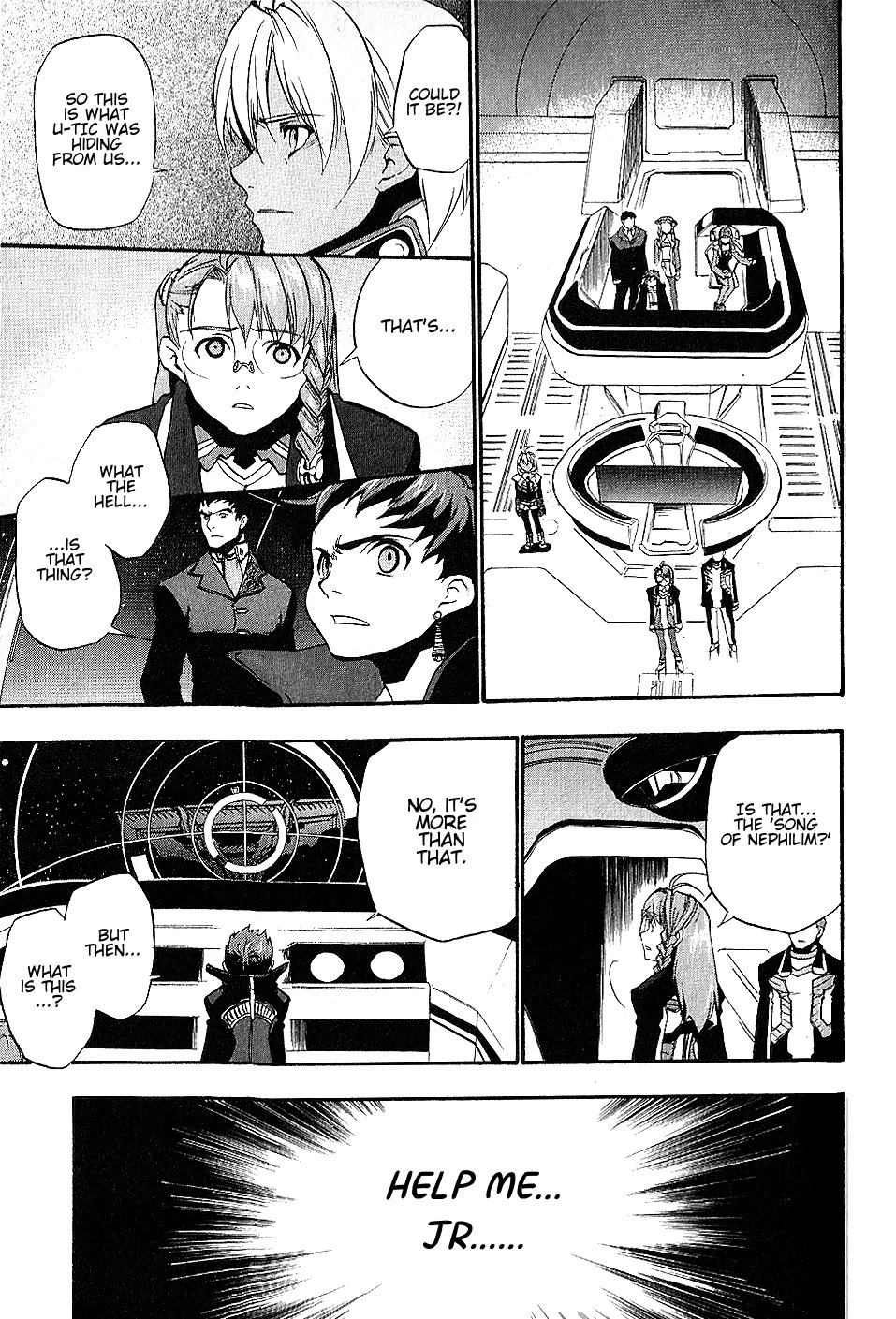 Xenosaga Episode 1 Chapter 17 page 2 - Chapter 17: File.17