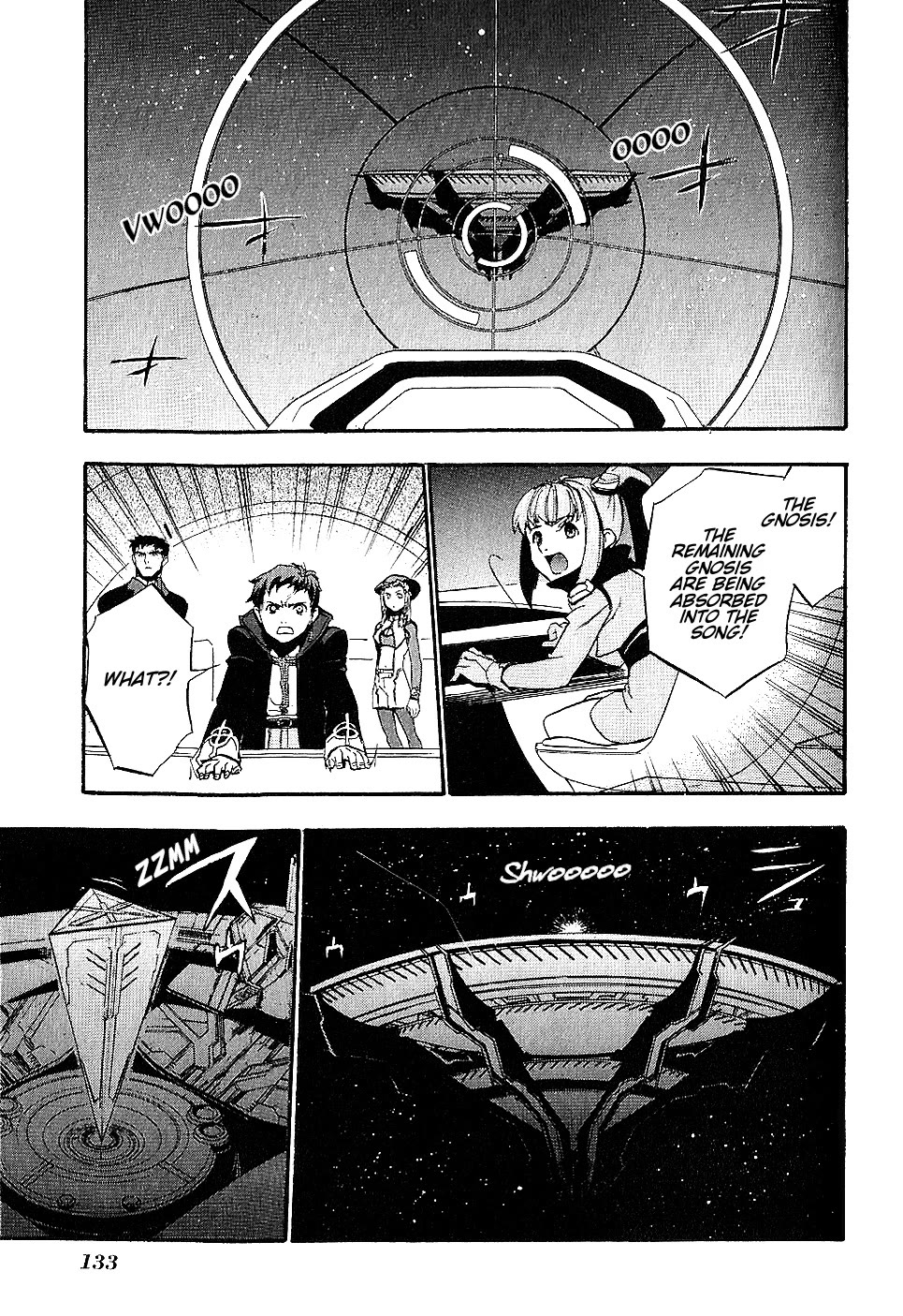 Xenosaga Episode 1 Chapter 17 page 6 - Chapter 17: File.17