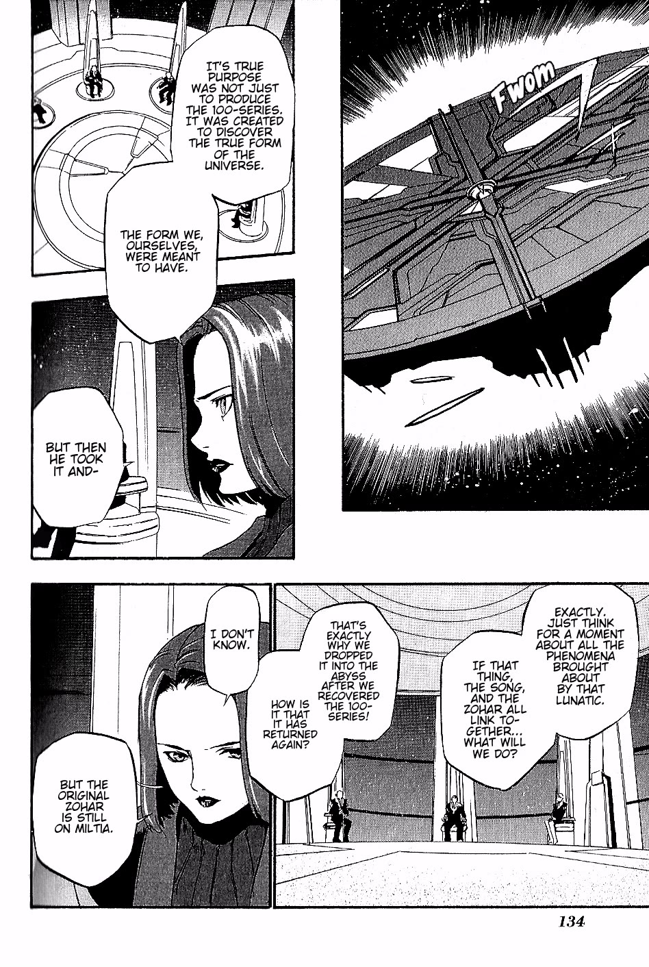 Xenosaga Episode 1 Chapter 17 page 7 - Chapter 17: File.17