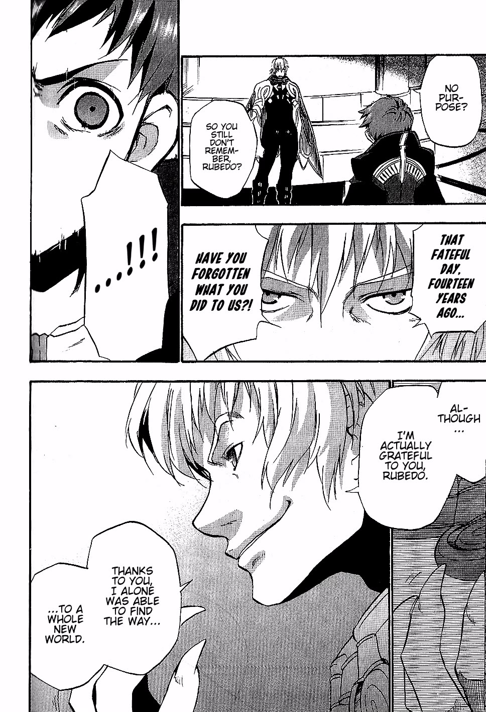 Xenosaga Episode 1 Chapter 18 page 12 - Chapter 18: Last File [END]
