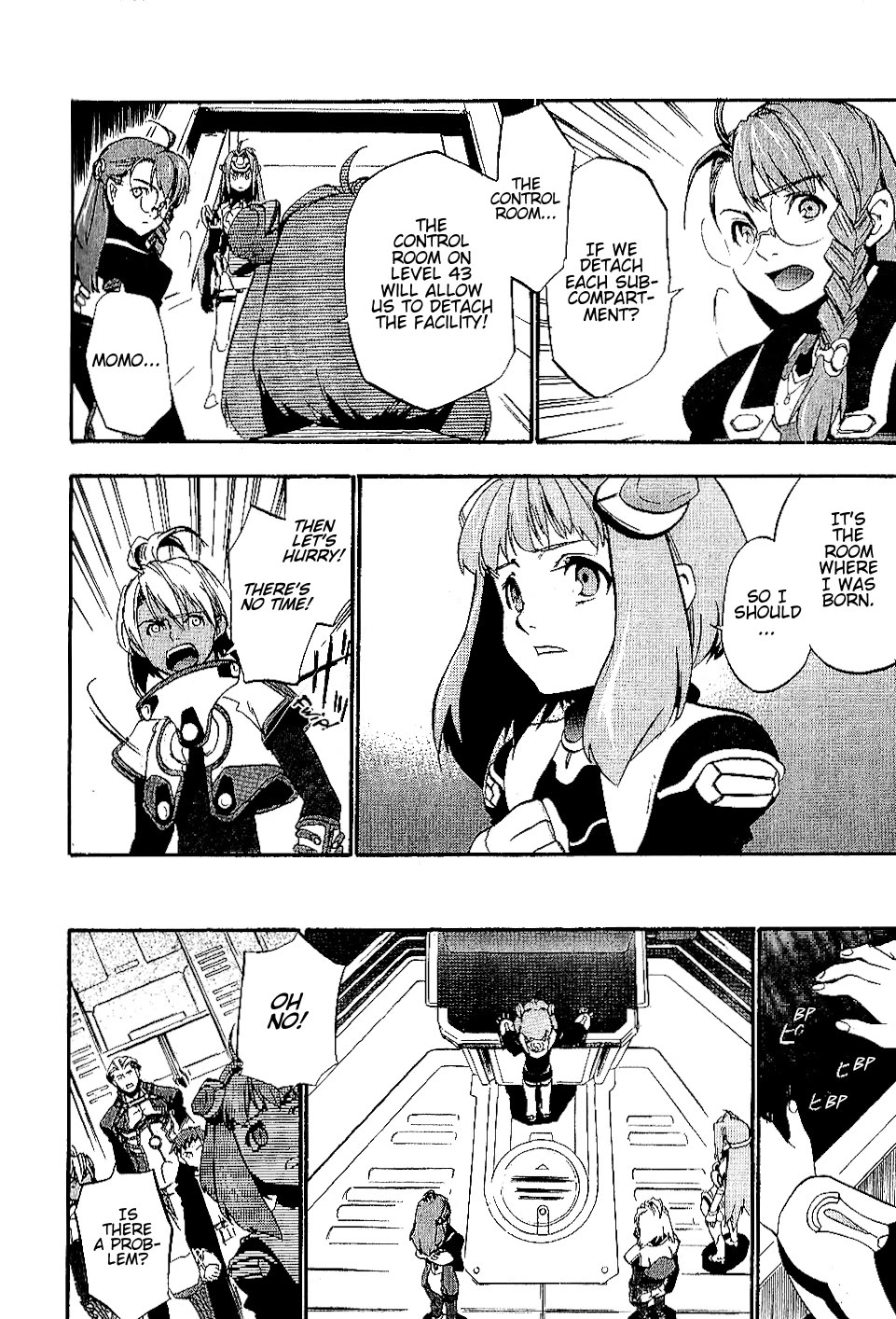 Xenosaga Episode 1 Chapter 18 page 20 - Chapter 18: Last File [END]