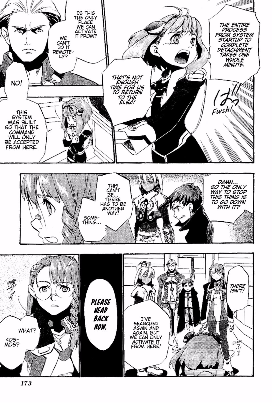 Xenosaga Episode 1 Chapter 18 page 21 - Chapter 18: Last File [END]