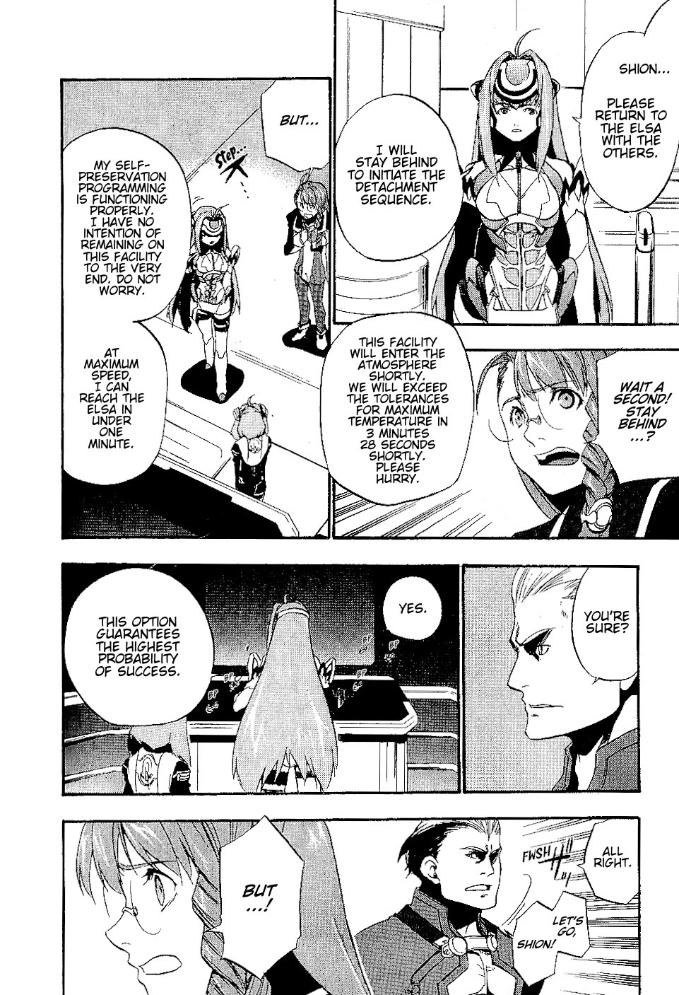 Xenosaga Episode 1 Chapter 18 page 22 - Chapter 18: Last File [END]