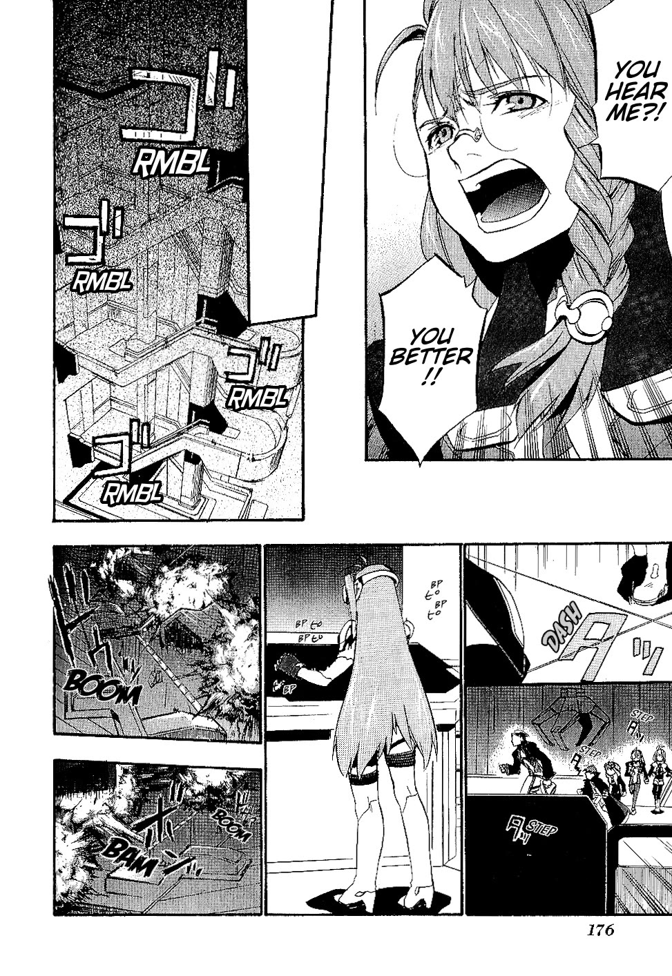 Xenosaga Episode 1 Chapter 18 page 24 - Chapter 18: Last File [END]