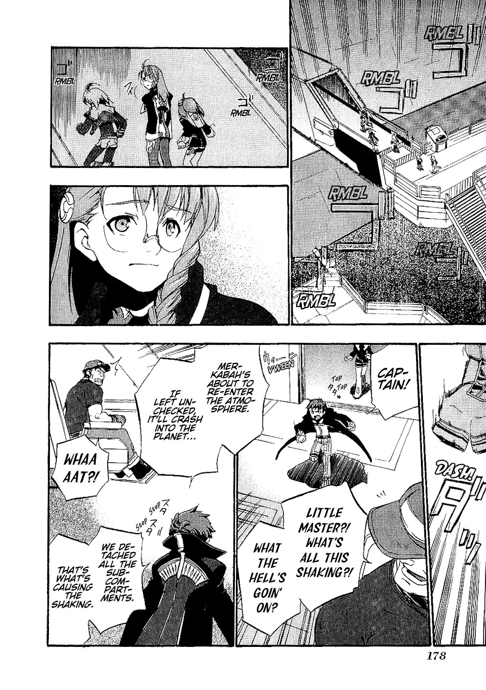 Xenosaga Episode 1 Chapter 18 page 26 - Chapter 18: Last File [END]