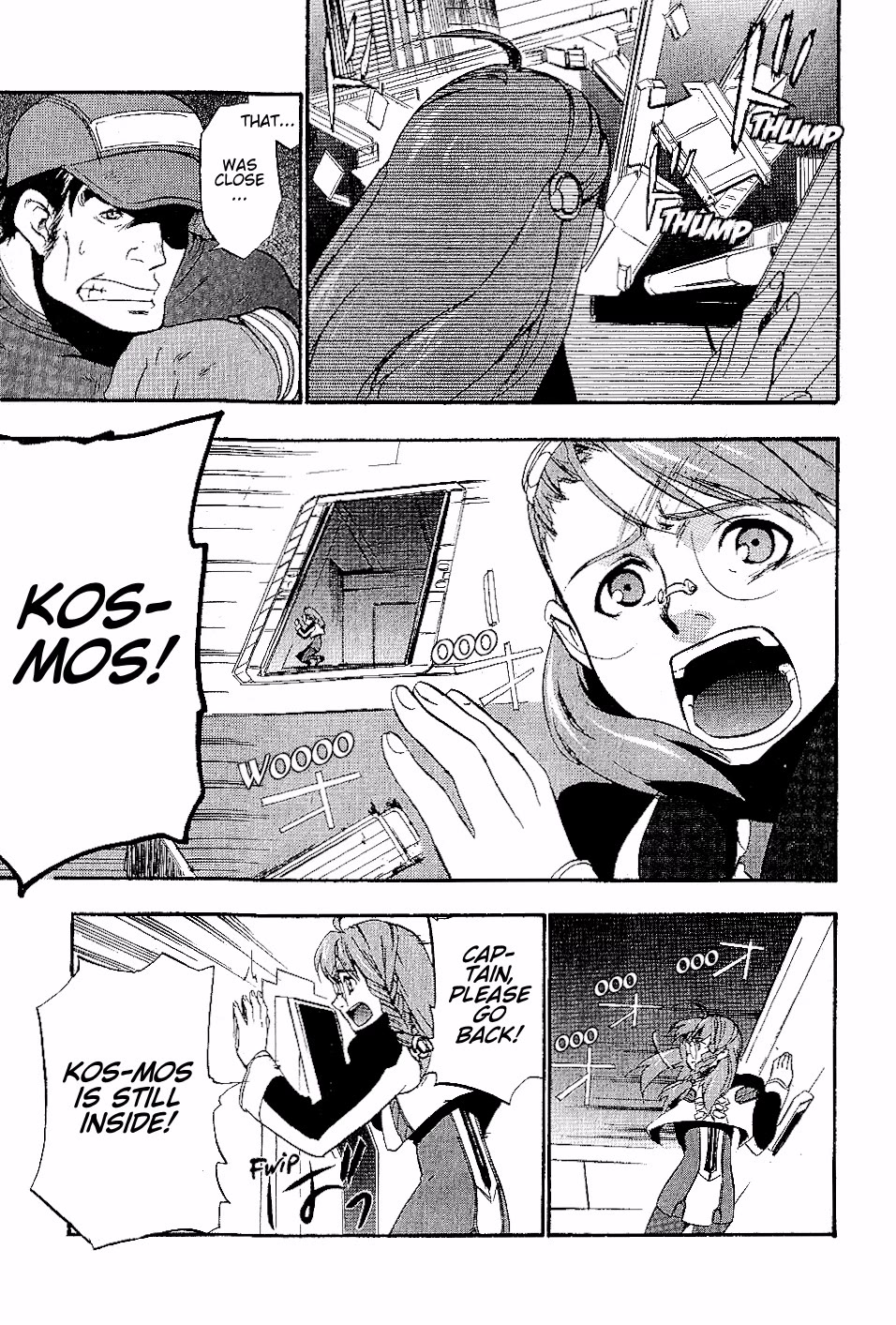 Xenosaga Episode 1 Chapter 18 page 31 - Chapter 18: Last File [END]
