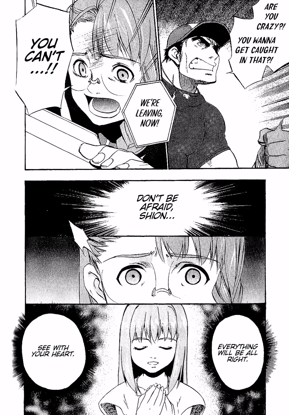 Xenosaga Episode 1 Chapter 18 page 32 - Chapter 18: Last File [END]