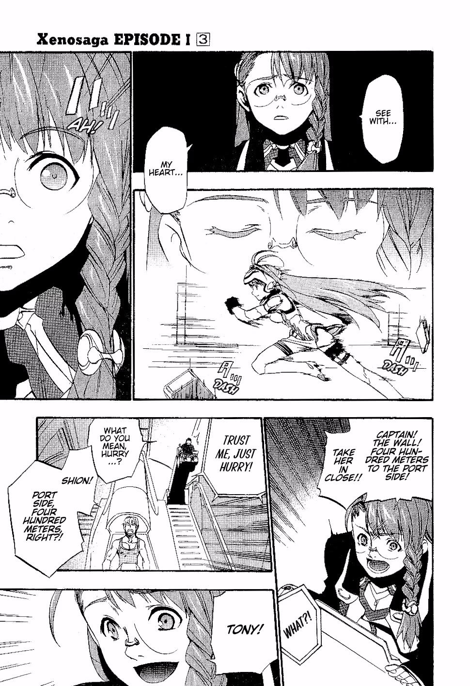 Xenosaga Episode 1 Chapter 18 page 33 - Chapter 18: Last File [END]