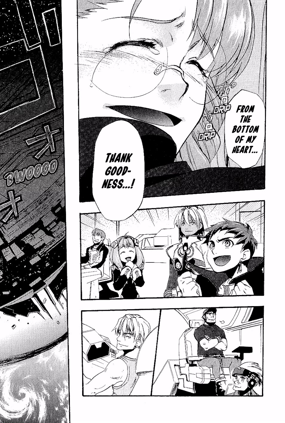 Xenosaga Episode 1 Chapter 18 page 39 - Chapter 18: Last File [END]