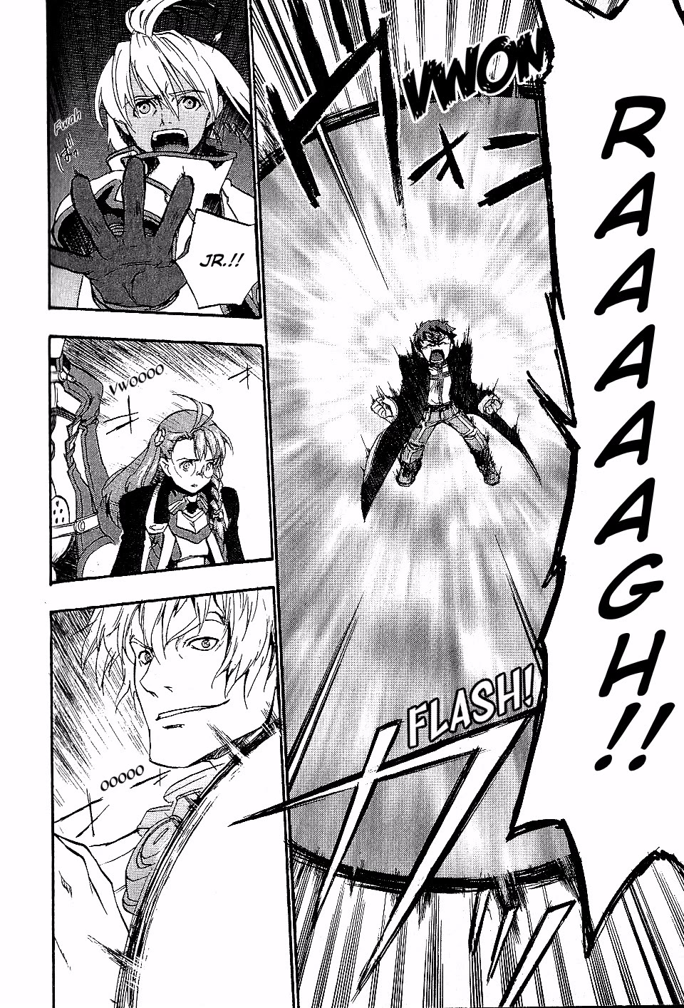 Xenosaga Episode 1 Chapter 18 page 6 - Chapter 18: Last File [END]