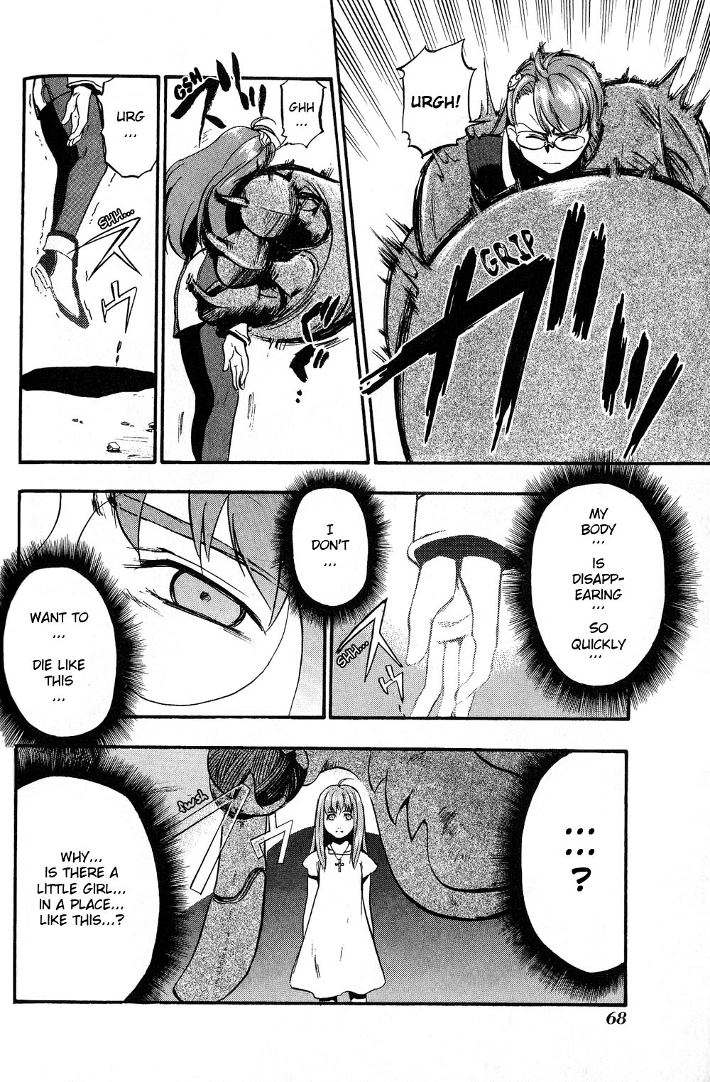 Xenosaga Episode 1 Chapter 2.2 page 10 - Chapter 2 v2 : File.2