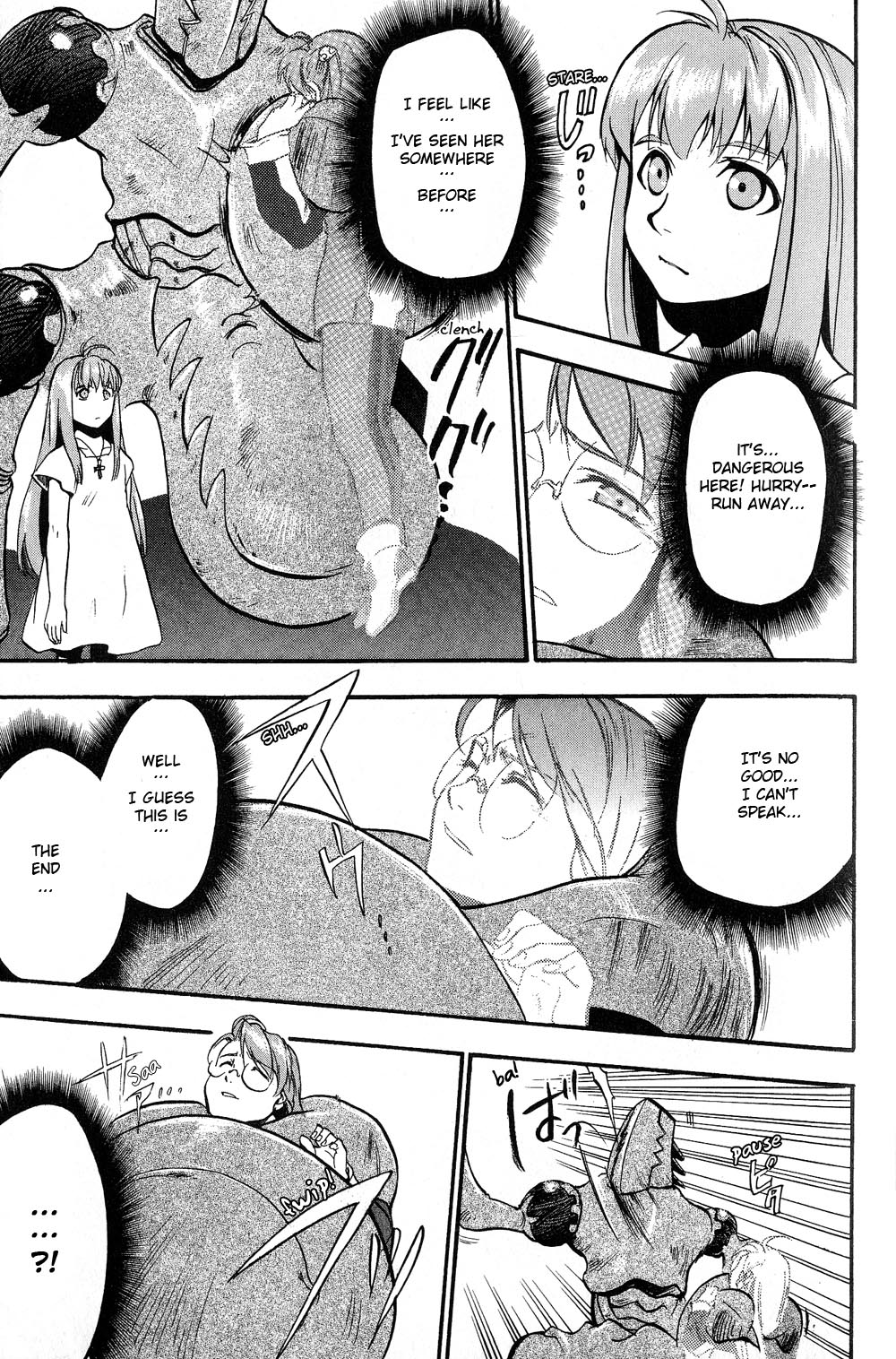 Xenosaga Episode 1 Chapter 2.2 page 11 - Chapter 2 v2 : File.2
