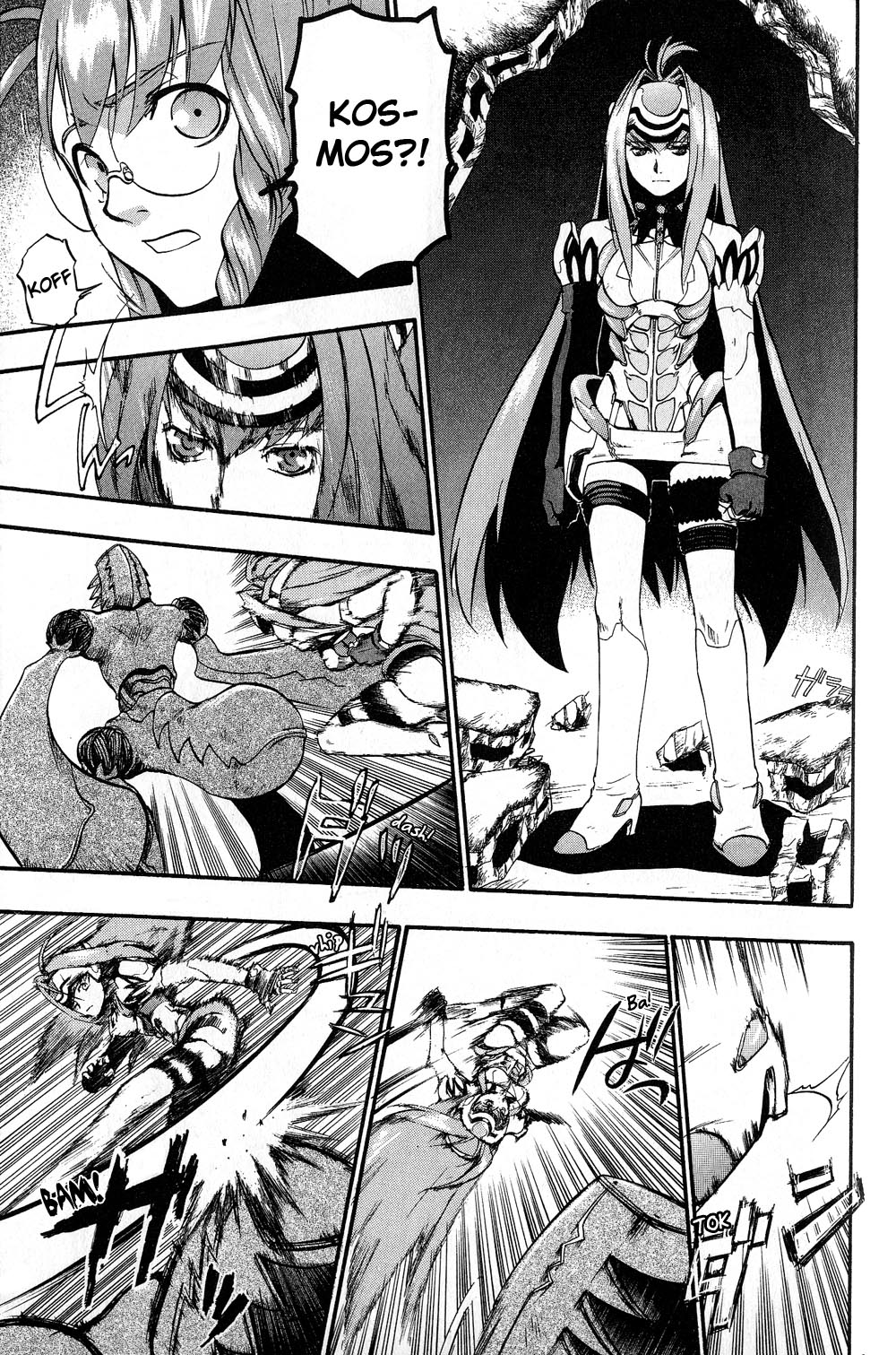 Xenosaga Episode 1 Chapter 2.2 page 13 - Chapter 2 v2 : File.2