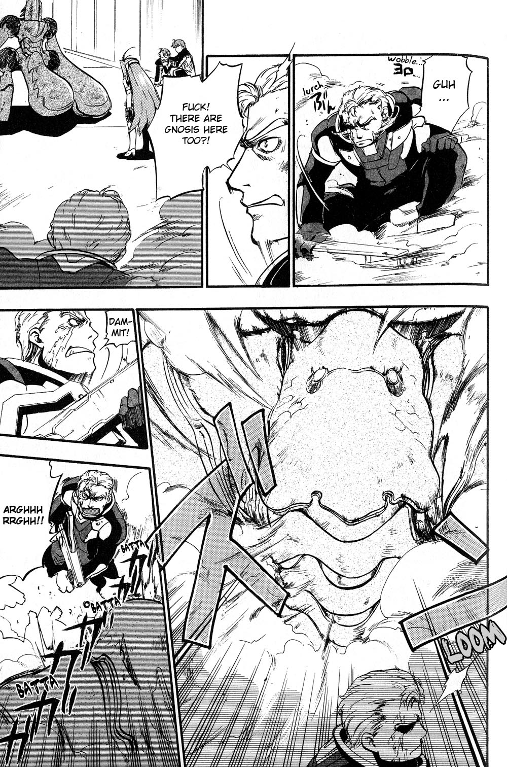Xenosaga Episode 1 Chapter 2.2 page 15 - Chapter 2 v2 : File.2