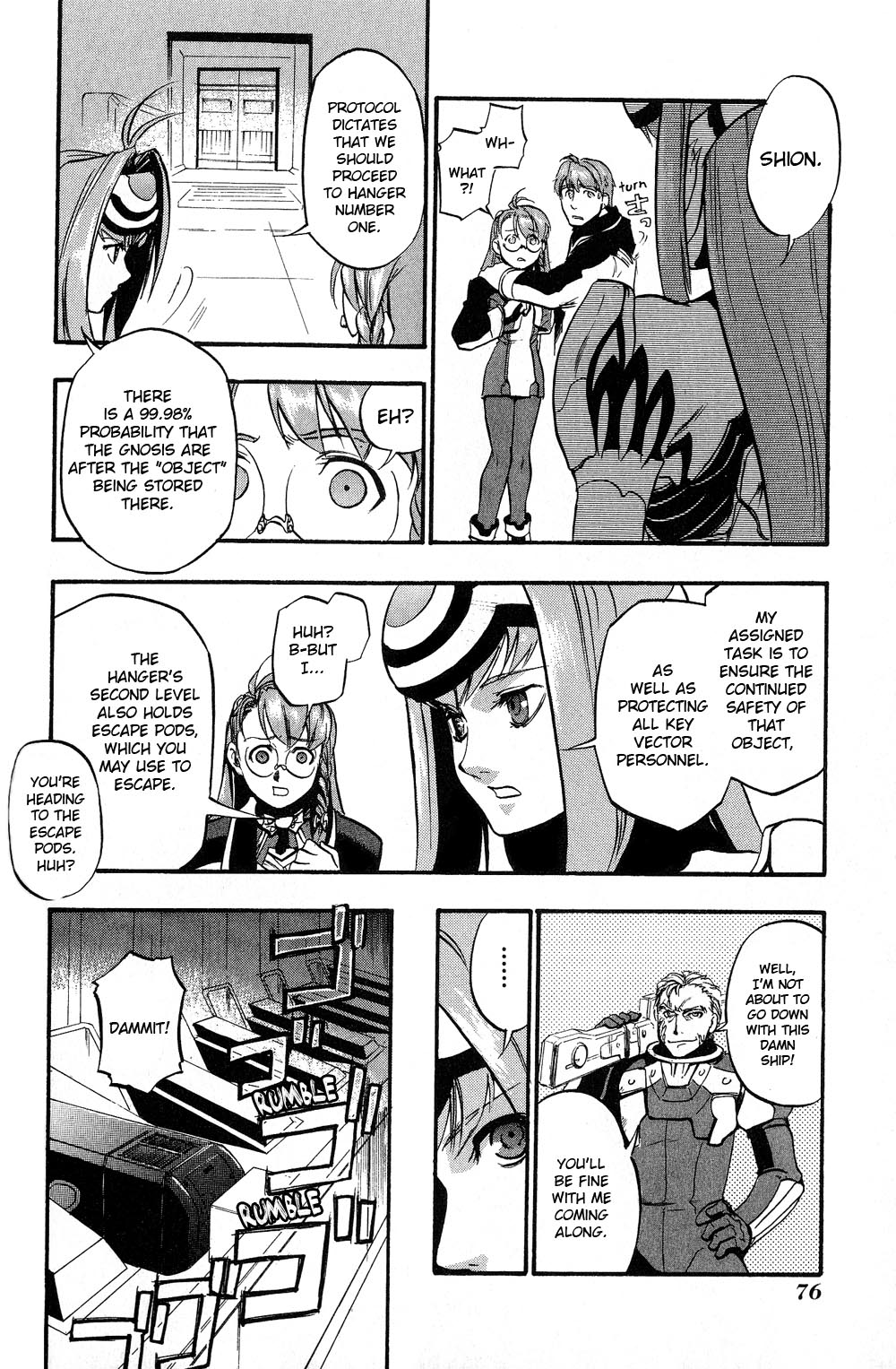 Xenosaga Episode 1 Chapter 2.2 page 18 - Chapter 2 v2 : File.2