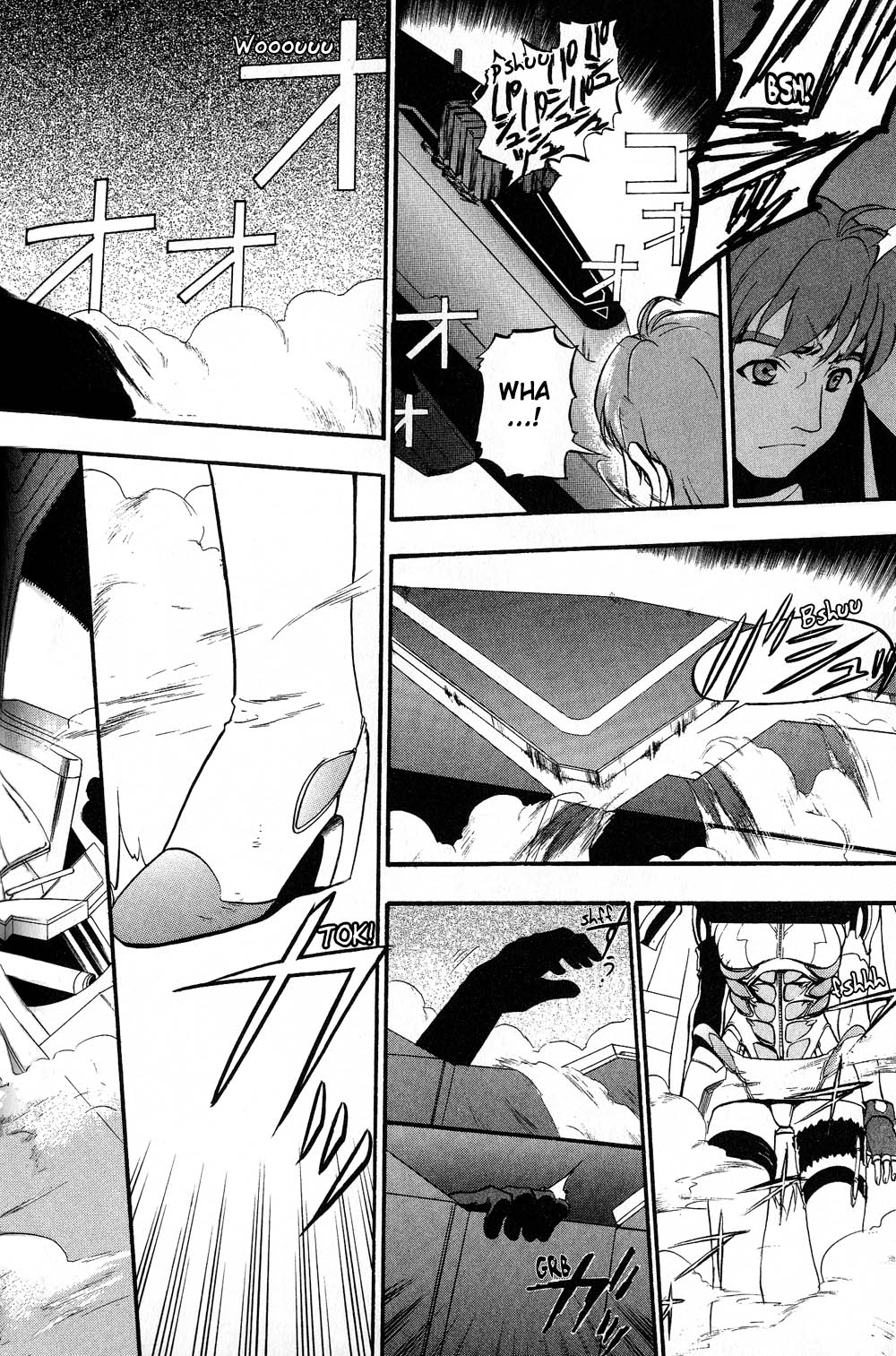 Xenosaga Episode 1 Chapter 2.2 page 2 - Chapter 2 v2 : File.2