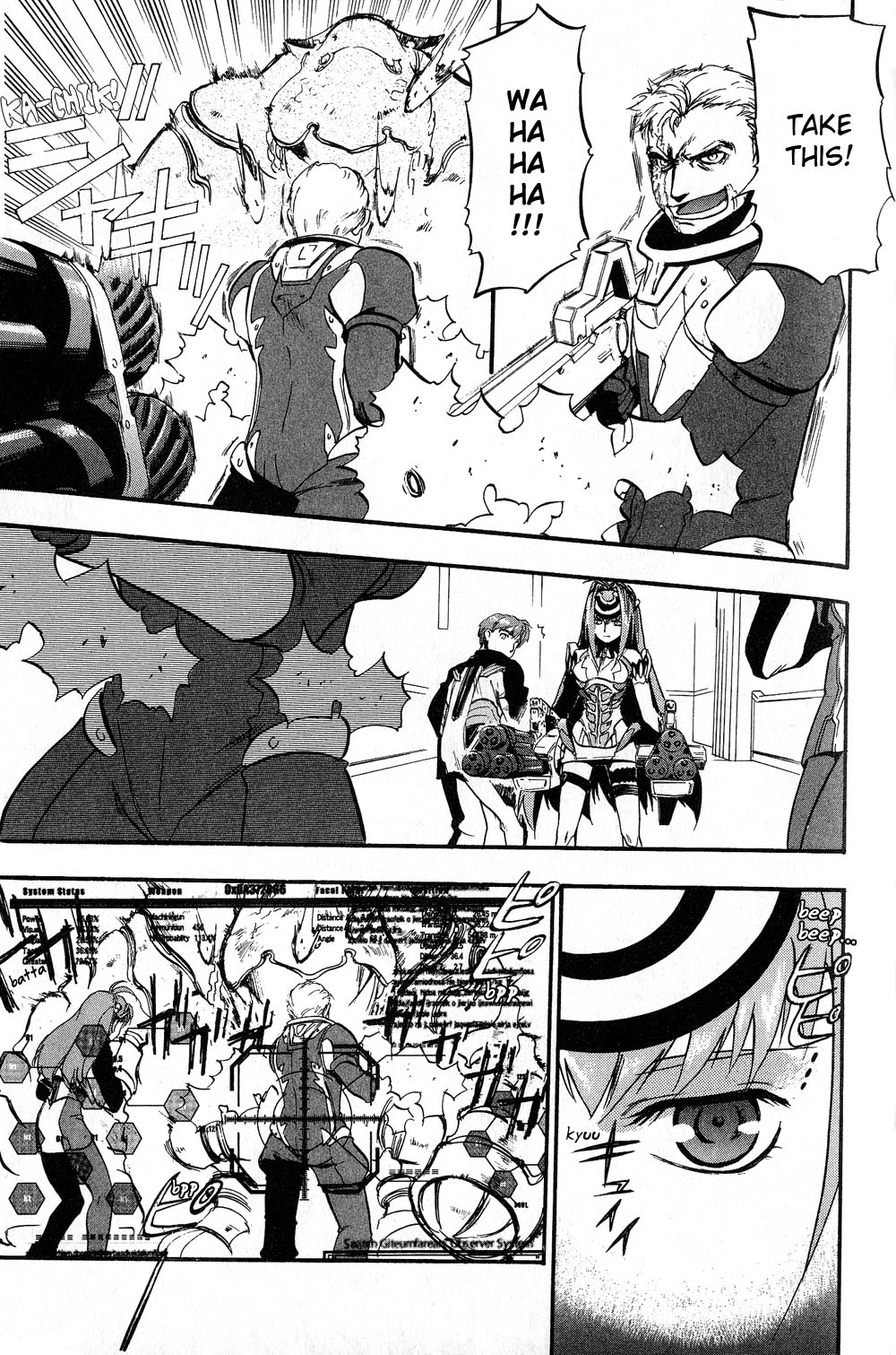 Xenosaga Episode 1 Chapter 2.2 page 23 - Chapter 2 v2 : File.2