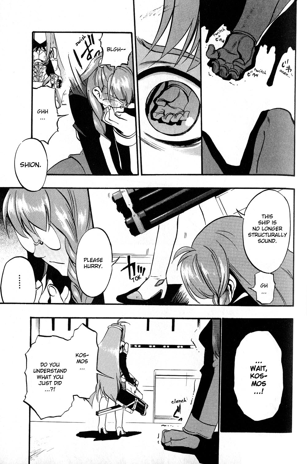 Xenosaga Episode 1 Chapter 2.2 page 25 - Chapter 2 v2 : File.2