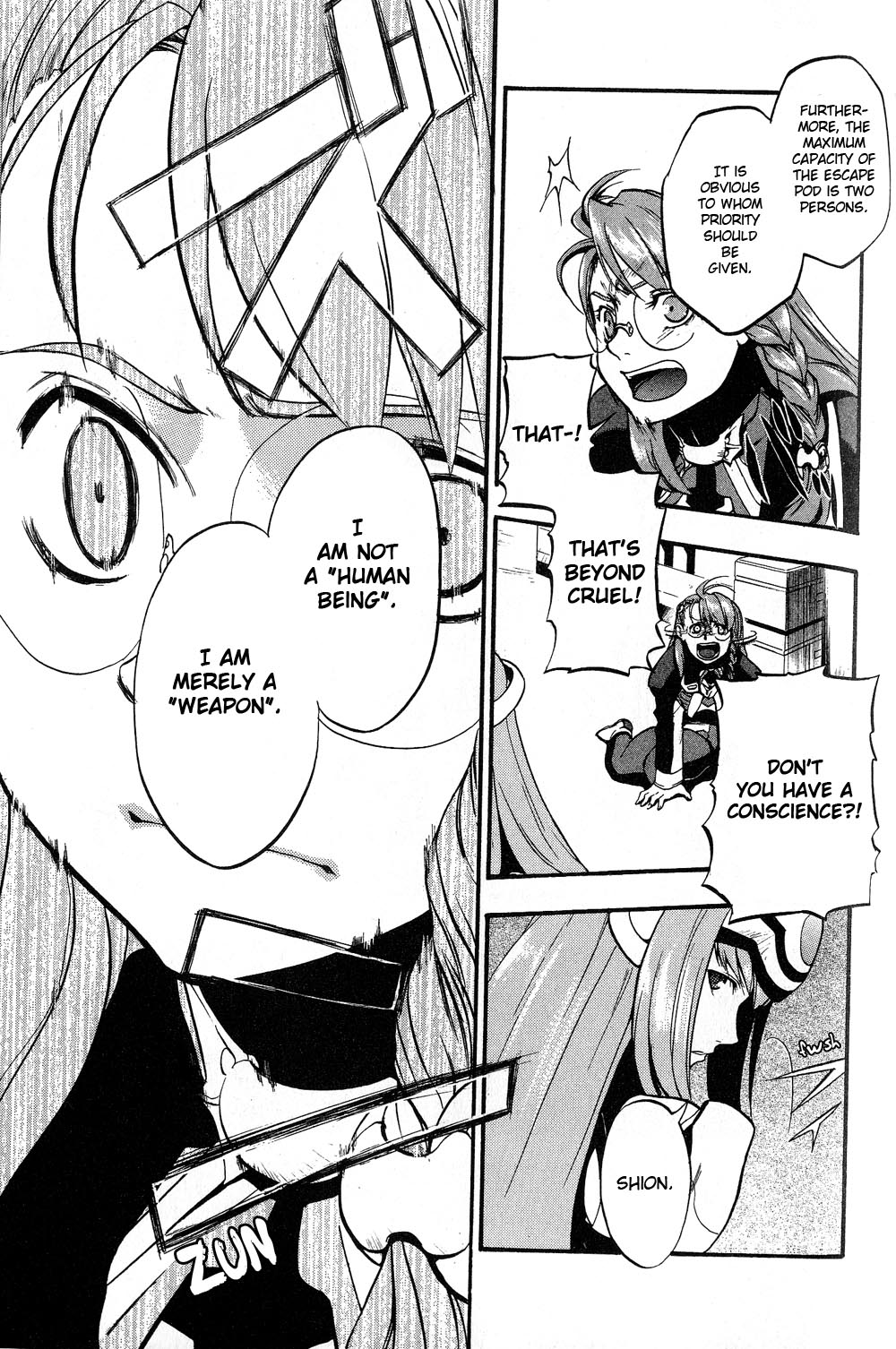 Xenosaga Episode 1 Chapter 2.2 page 27 - Chapter 2 v2 : File.2