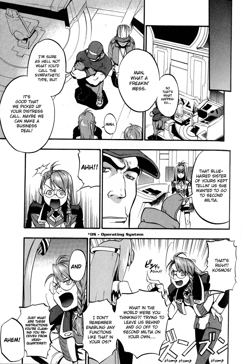 Xenosaga Episode 1 Chapter 2.2 page 29 - Chapter 2 v2 : File.2