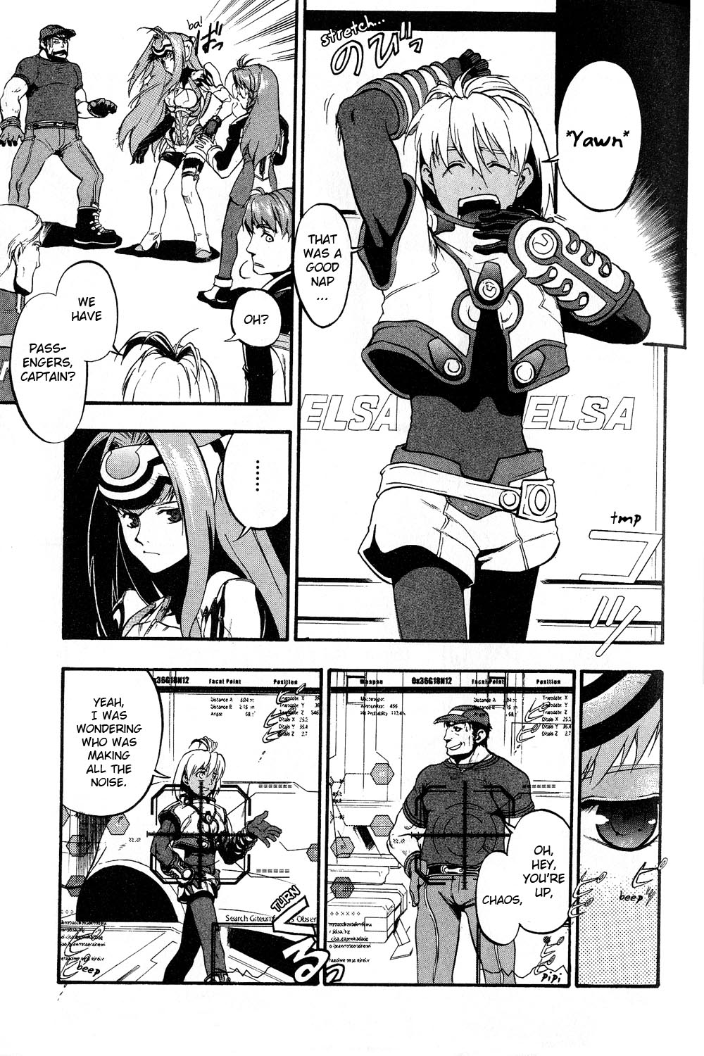 Xenosaga Episode 1 Chapter 2.2 page 31 - Chapter 2 v2 : File.2