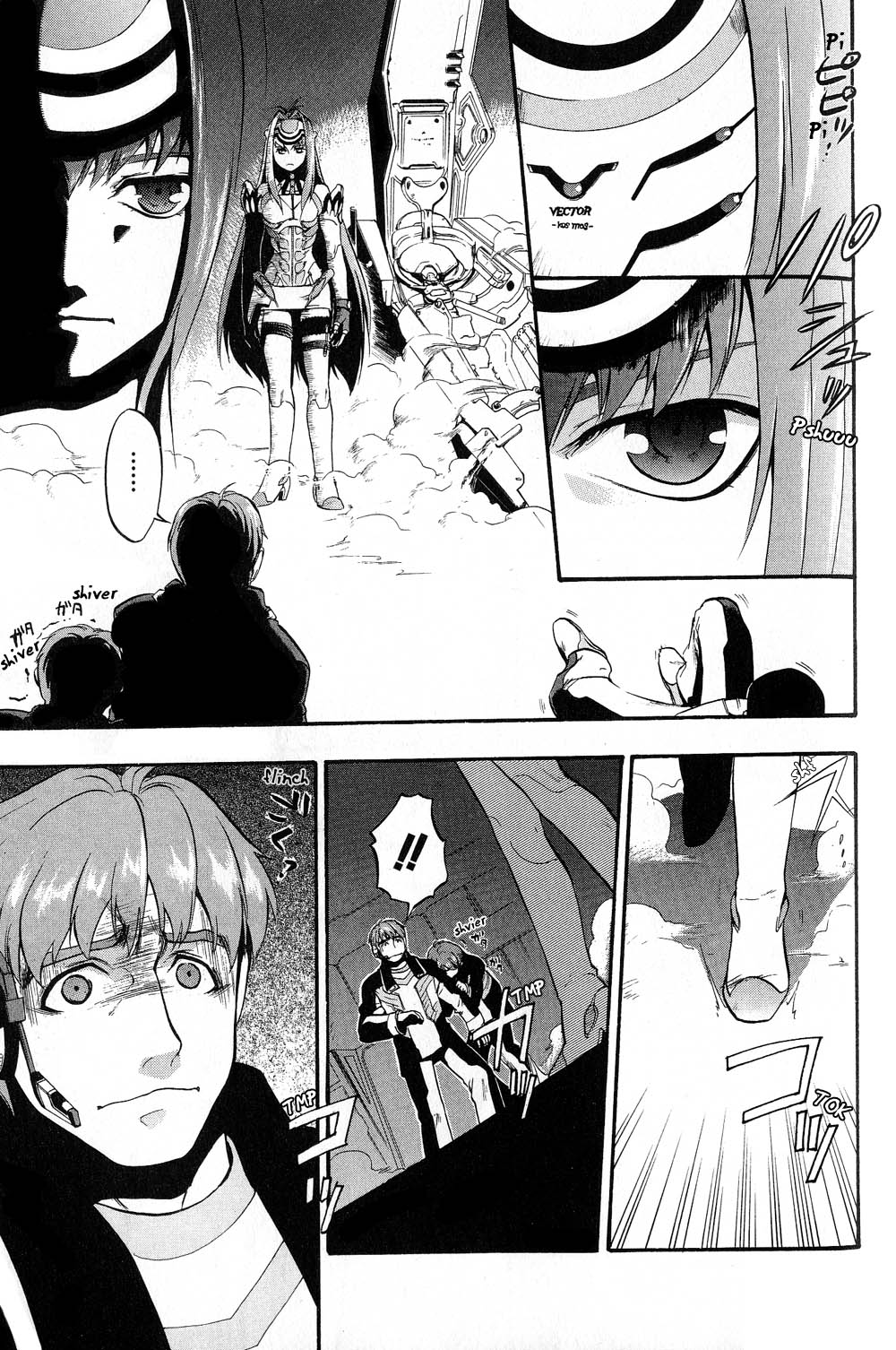 Xenosaga Episode 1 Chapter 2.2 page 5 - Chapter 2 v2 : File.2
