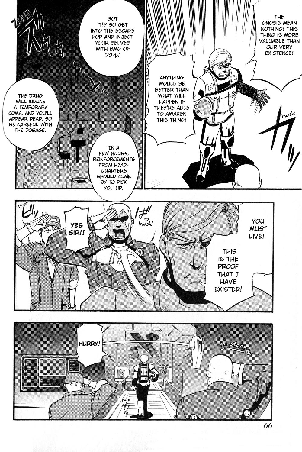 Xenosaga Episode 1 Chapter 2.2 page 8 - Chapter 2 v2 : File.2