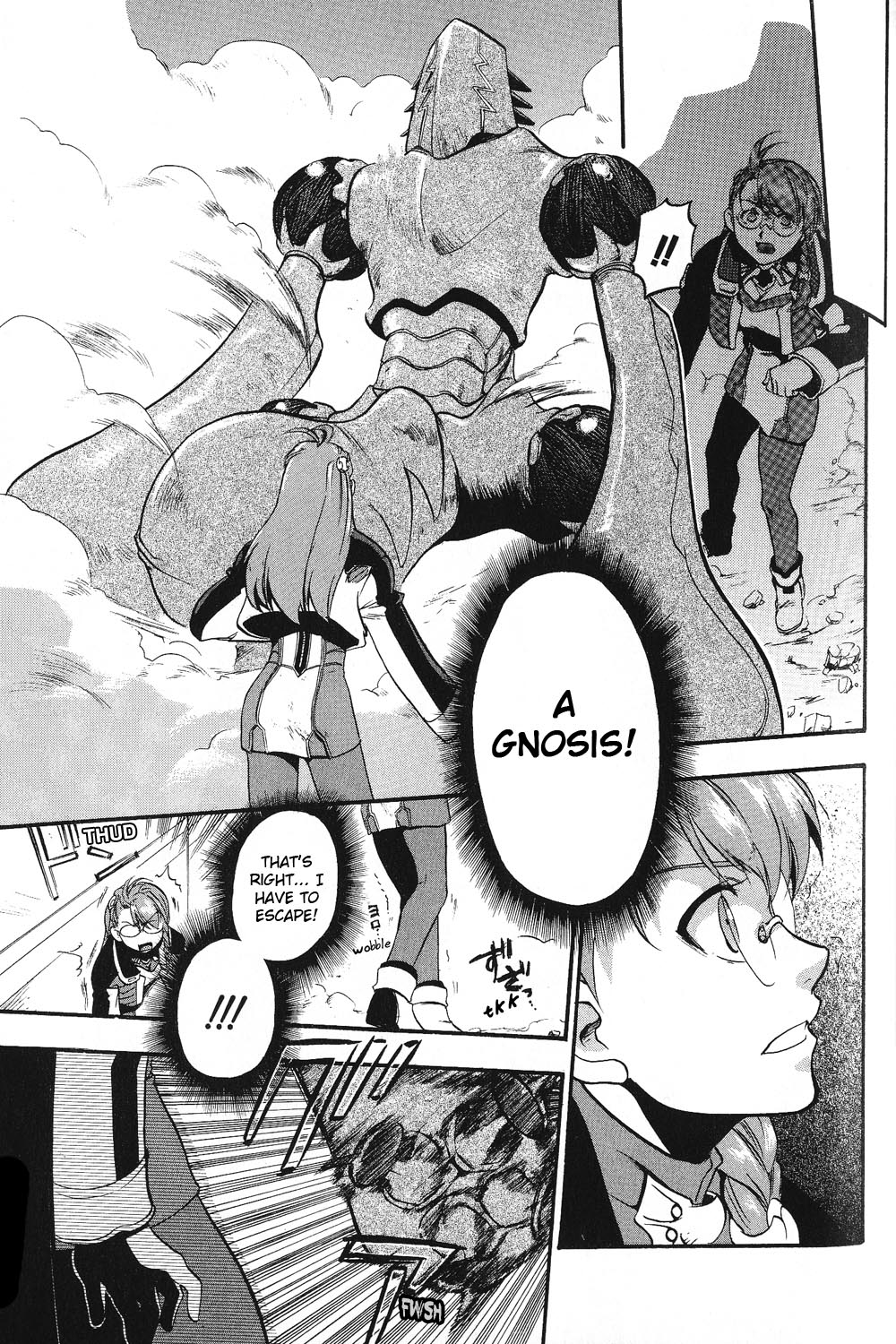 Xenosaga Episode 1 Chapter 2.2 page 9 - Chapter 2 v2 : File.2
