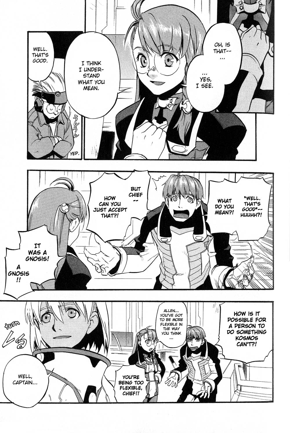 Xenosaga Episode 1 Chapter 3.2 page 10 - Chapter 3 v2 : File.3