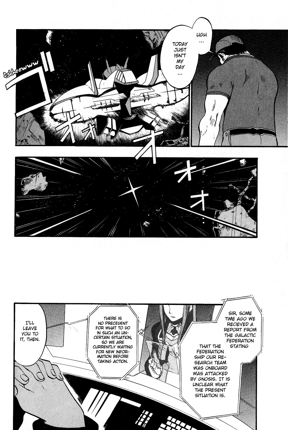 Xenosaga Episode 1 Chapter 3.2 page 13 - Chapter 3 v2 : File.3