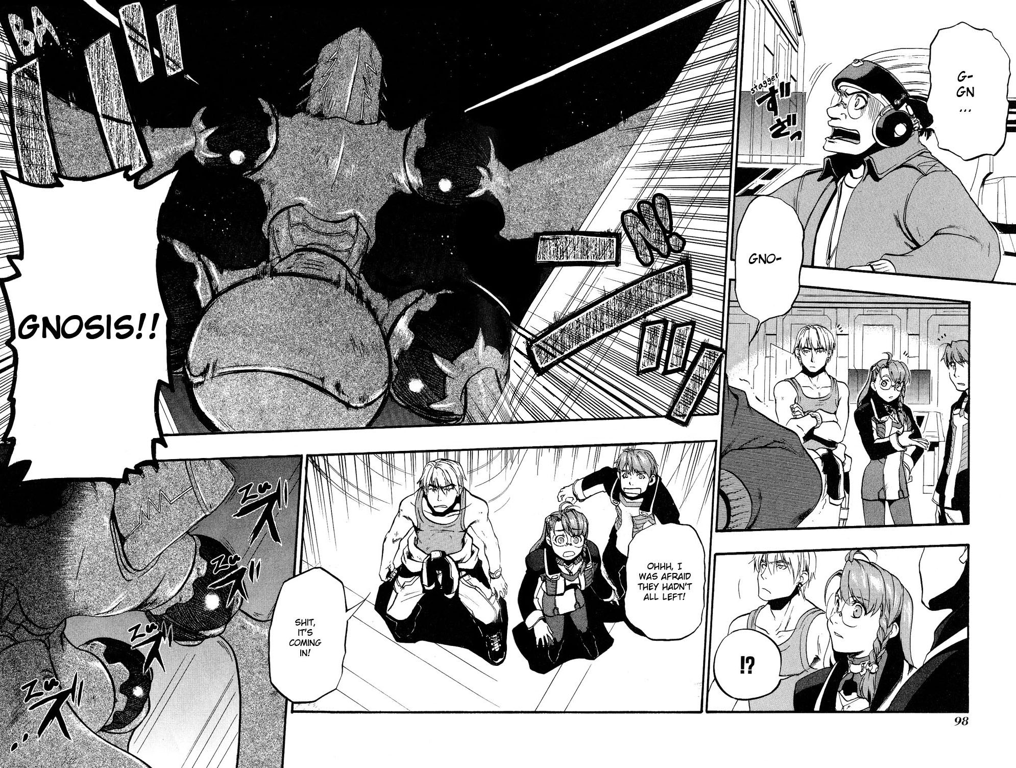 Xenosaga Episode 1 Chapter 3.2 page 2 - Chapter 3 v2 : File.3