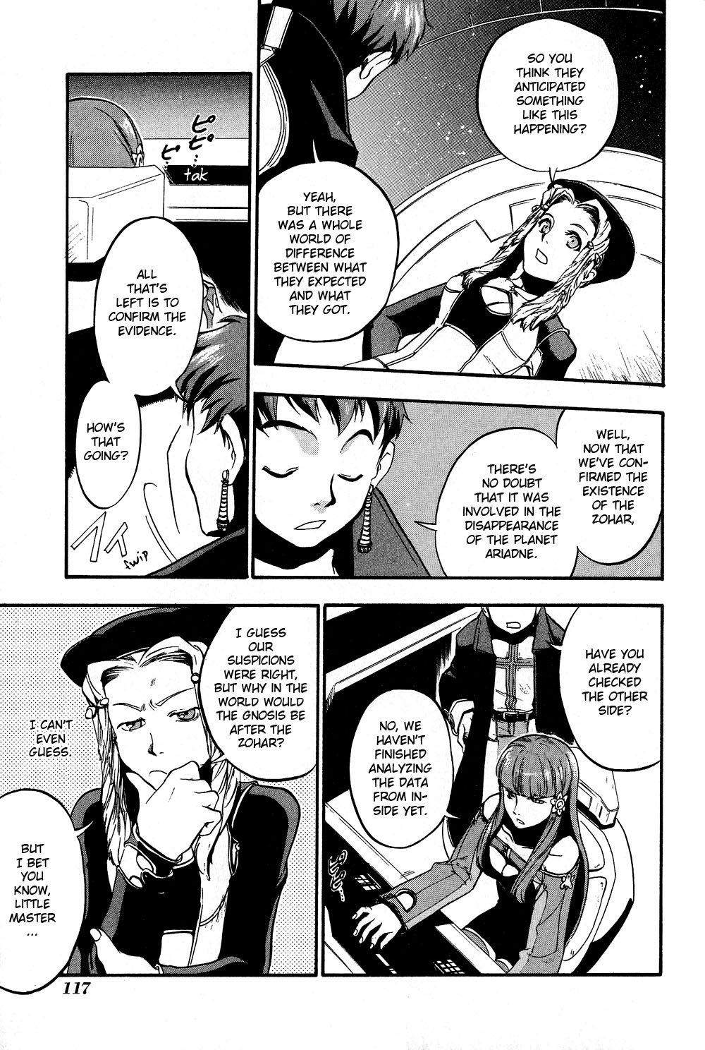 Xenosaga Episode 1 Chapter 3.2 page 20 - Chapter 3 v2 : File.3