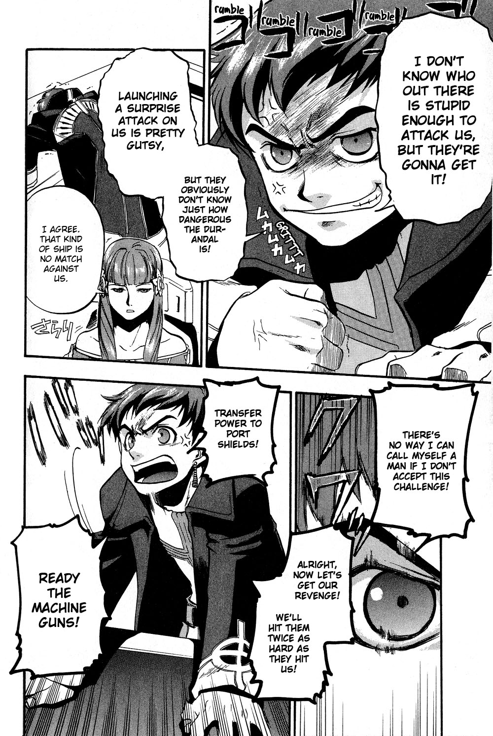 Xenosaga Episode 1 Chapter 3.2 page 23 - Chapter 3 v2 : File.3
