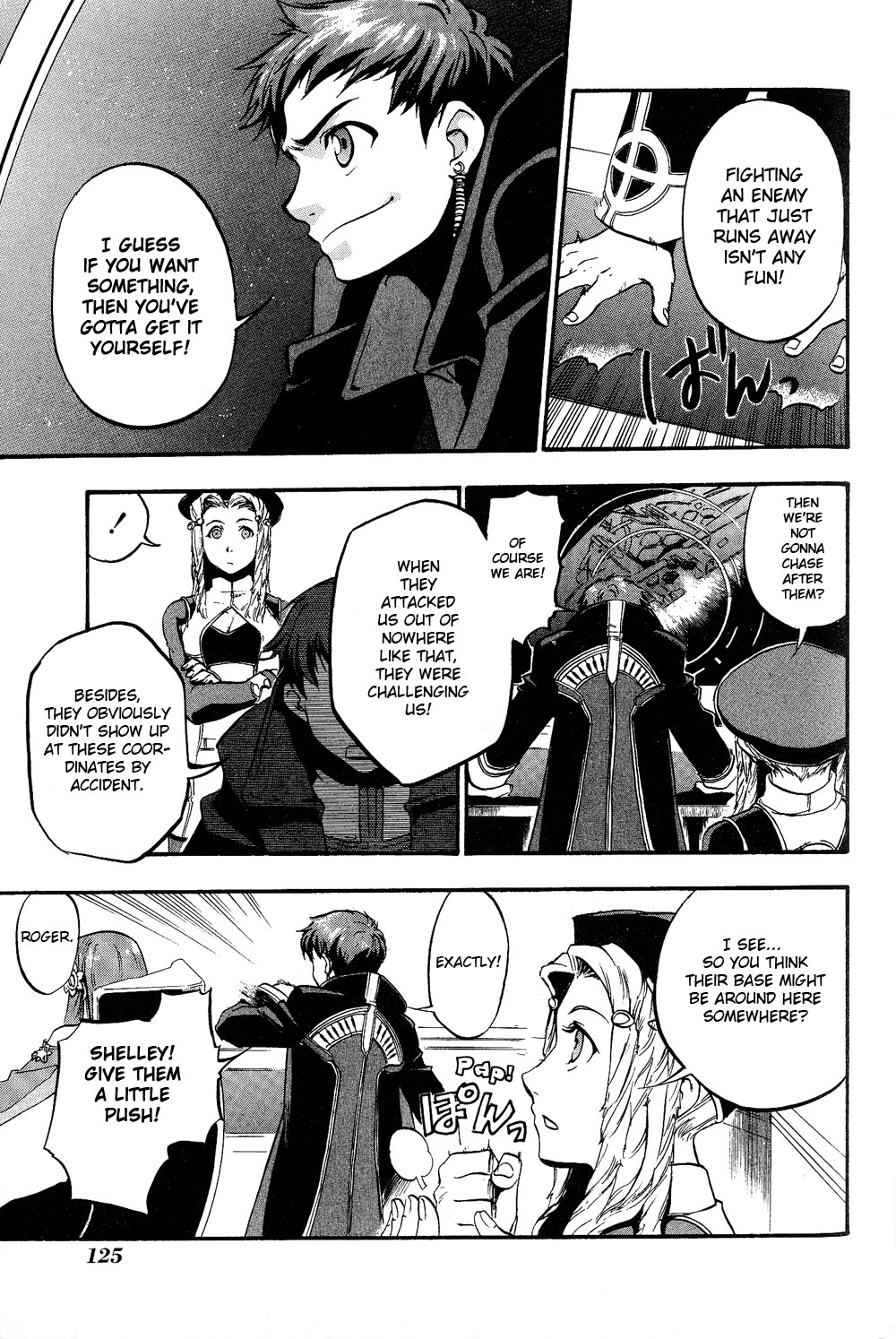 Xenosaga Episode 1 Chapter 3.2 page 27 - Chapter 3 v2 : File.3
