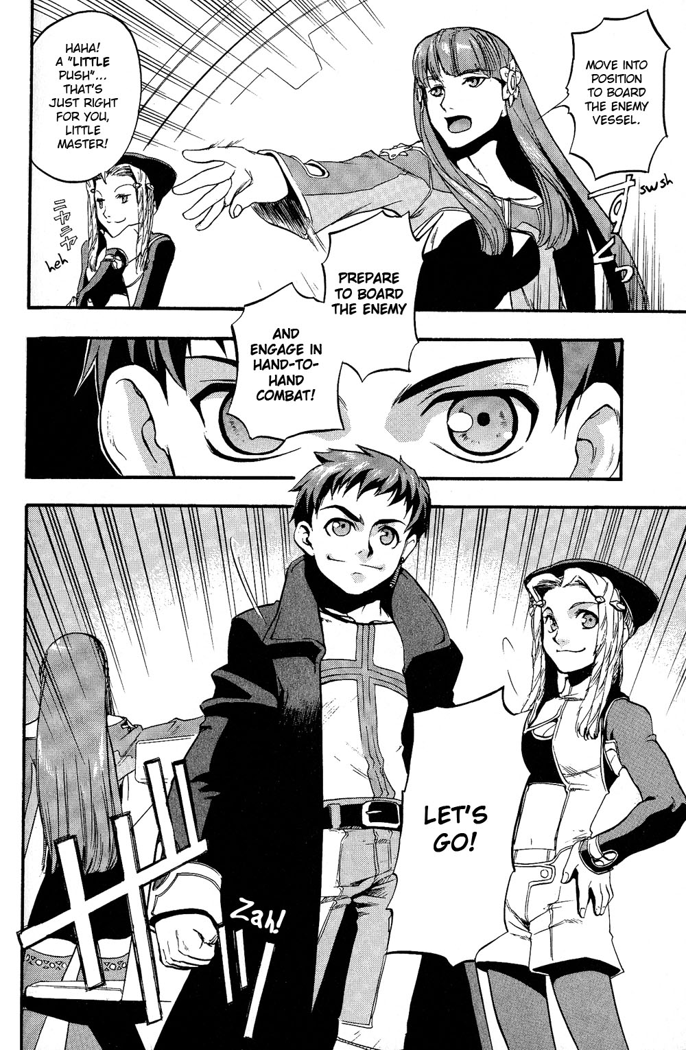 Xenosaga Episode 1 Chapter 3.2 page 28 - Chapter 3 v2 : File.3