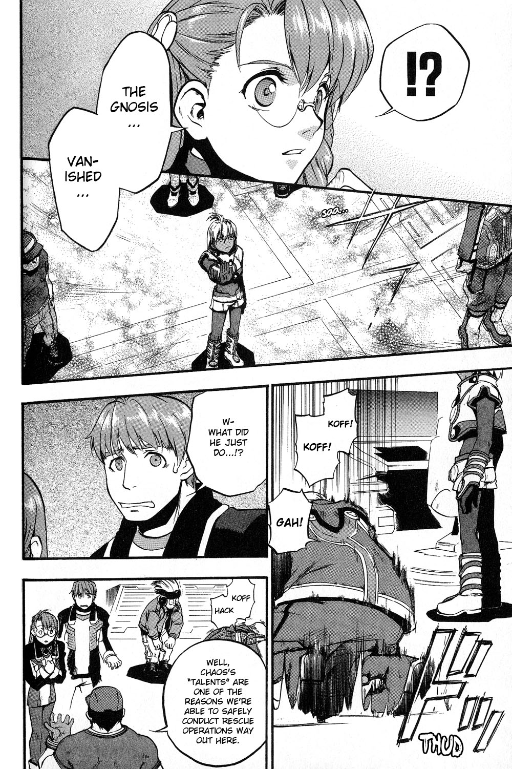 Xenosaga Episode 1 Chapter 3.2 page 7 - Chapter 3 v2 : File.3