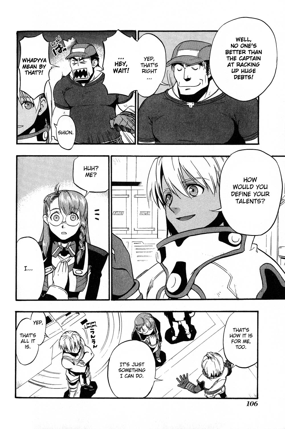 Xenosaga Episode 1 Chapter 3.2 page 9 - Chapter 3 v2 : File.3