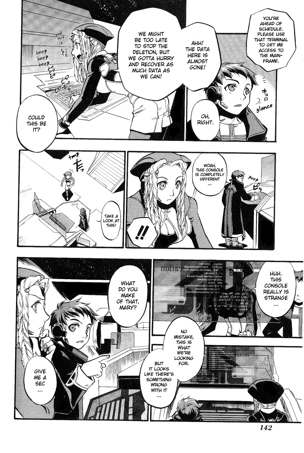 Xenosaga Episode 1 Chapter 4.2 page 16 - Chapter 4 v2 : File.4