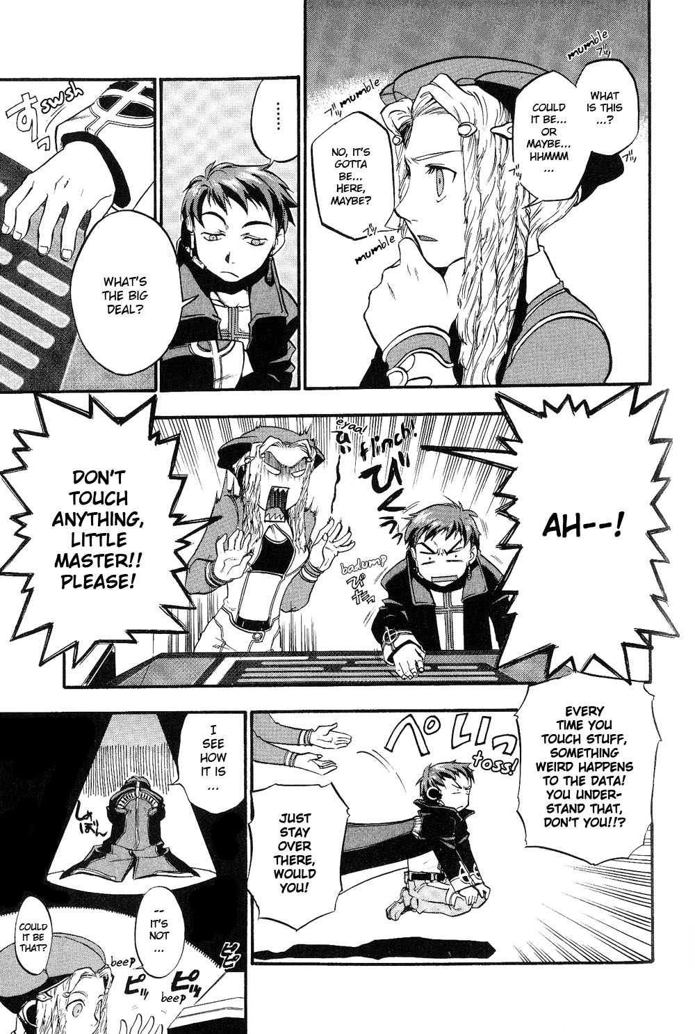 Xenosaga Episode 1 Chapter 4.2 page 17 - Chapter 4 v2 : File.4