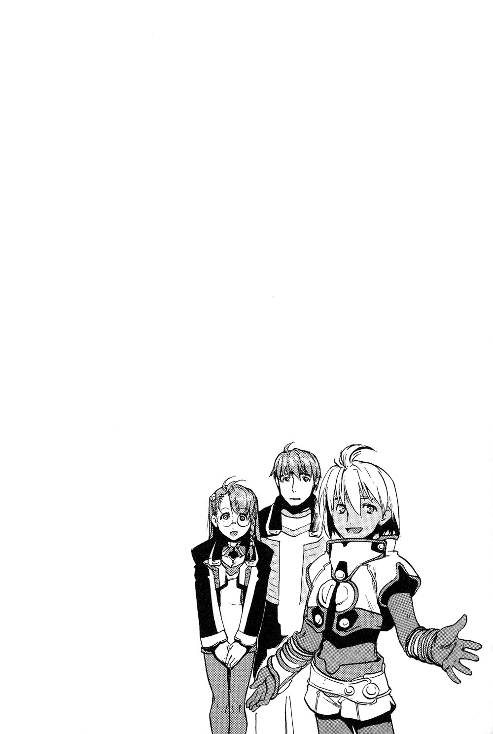 Xenosaga Episode 1 Chapter 4.2 page 2 - Chapter 4 v2 : File.4