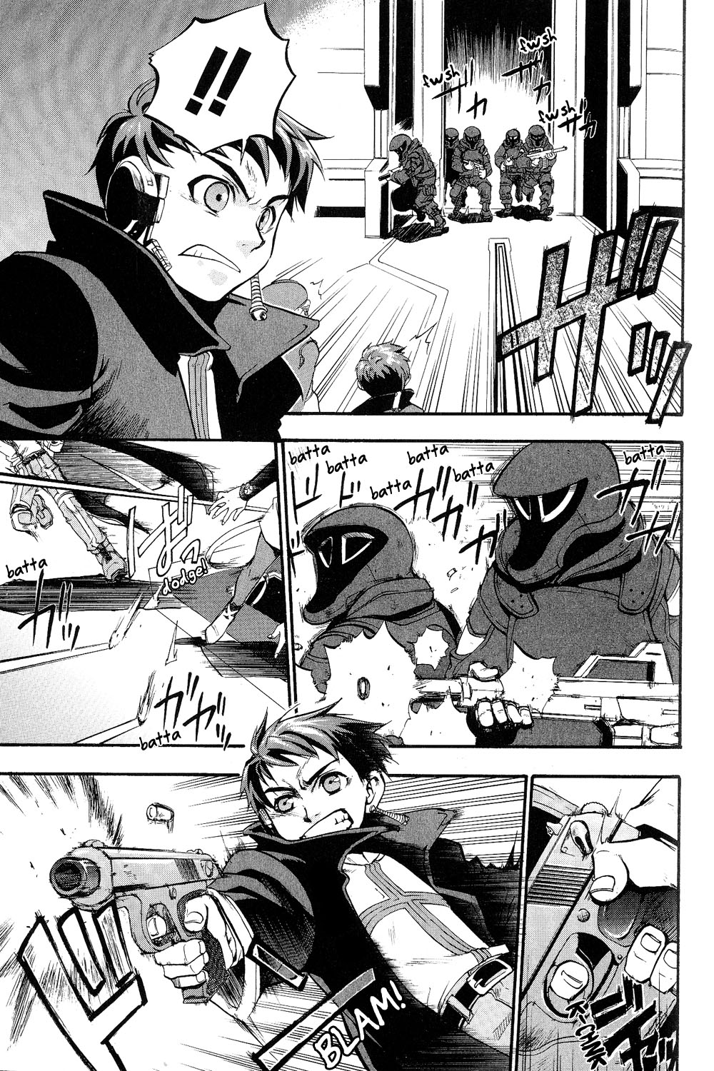 Xenosaga Episode 1 Chapter 4.2 page 21 - Chapter 4 v2 : File.4