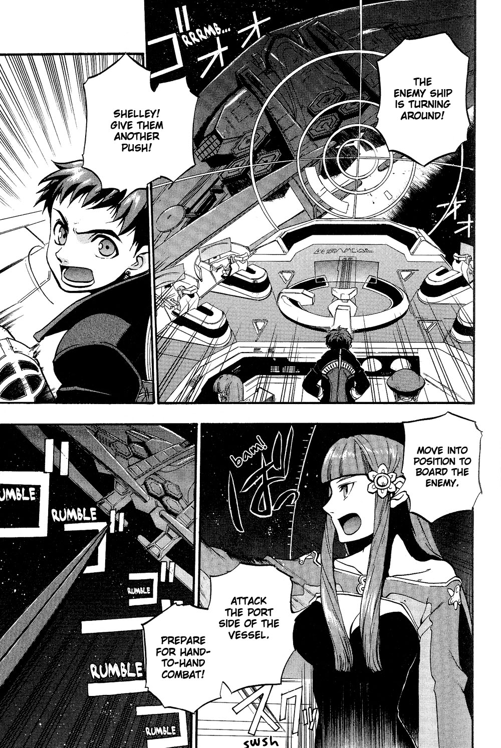Xenosaga Episode 1 Chapter 4.2 page 3 - Chapter 4 v2 : File.4
