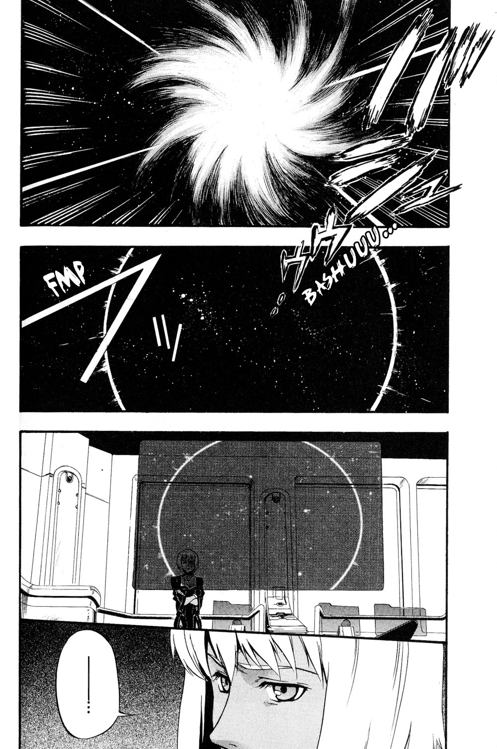 Xenosaga Episode 1 Chapter 4.2 page 30 - Chapter 4 v2 : File.4