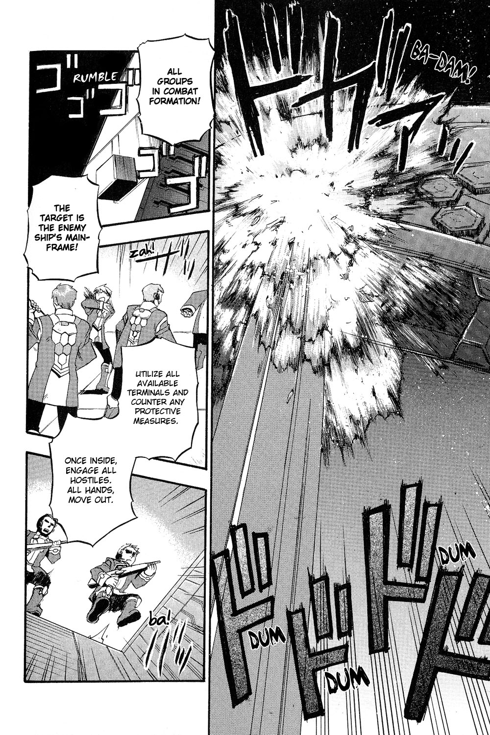 Xenosaga Episode 1 Chapter 4.2 page 4 - Chapter 4 v2 : File.4
