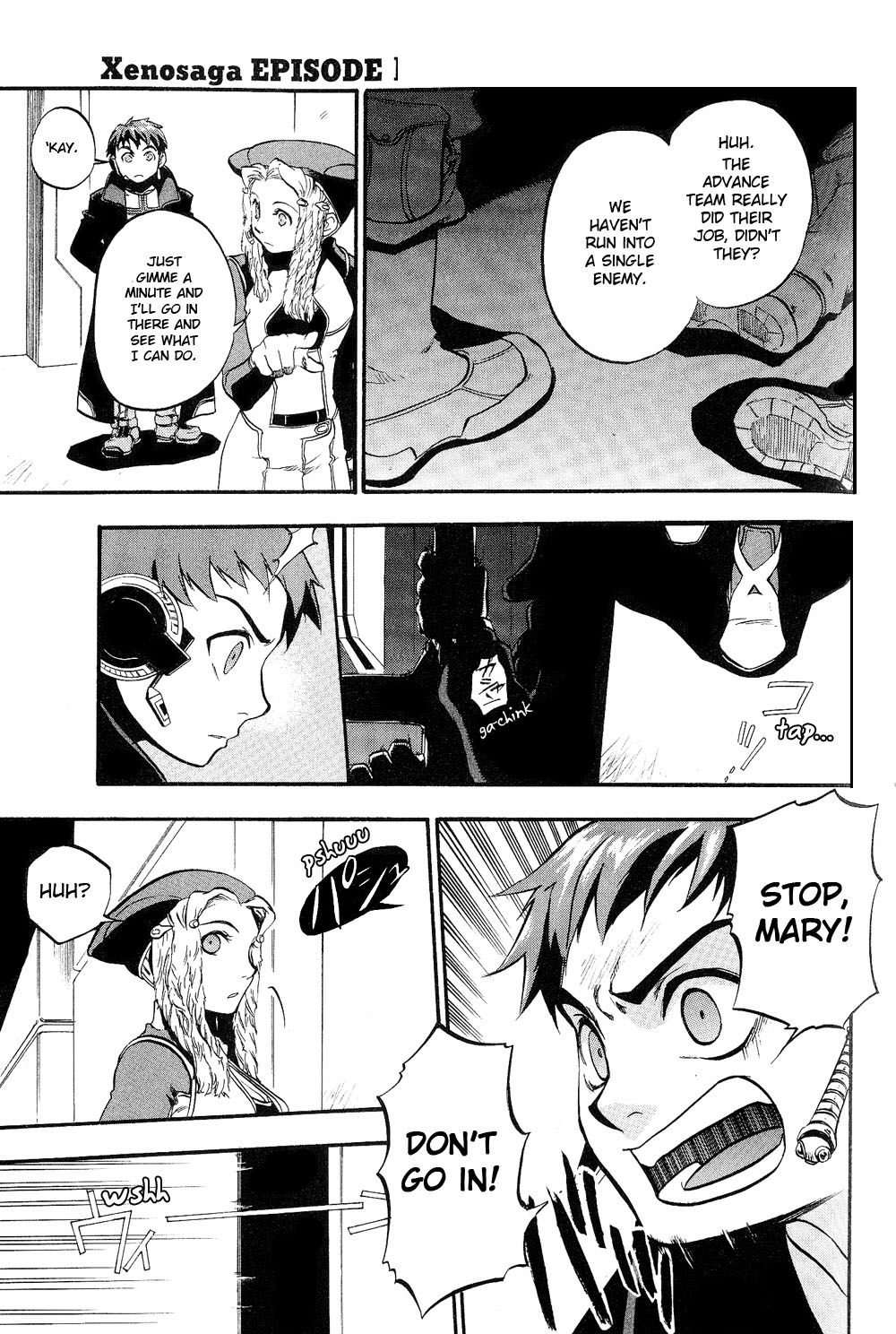 Xenosaga Episode 1 Chapter 4.2 page 9 - Chapter 4 v2 : File.4