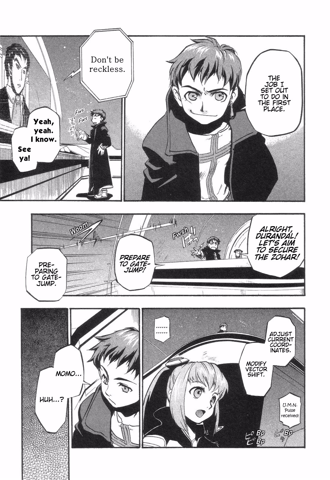 Xenosaga Episode 1 Chapter 5 page 13 - Chapter 5: File.5