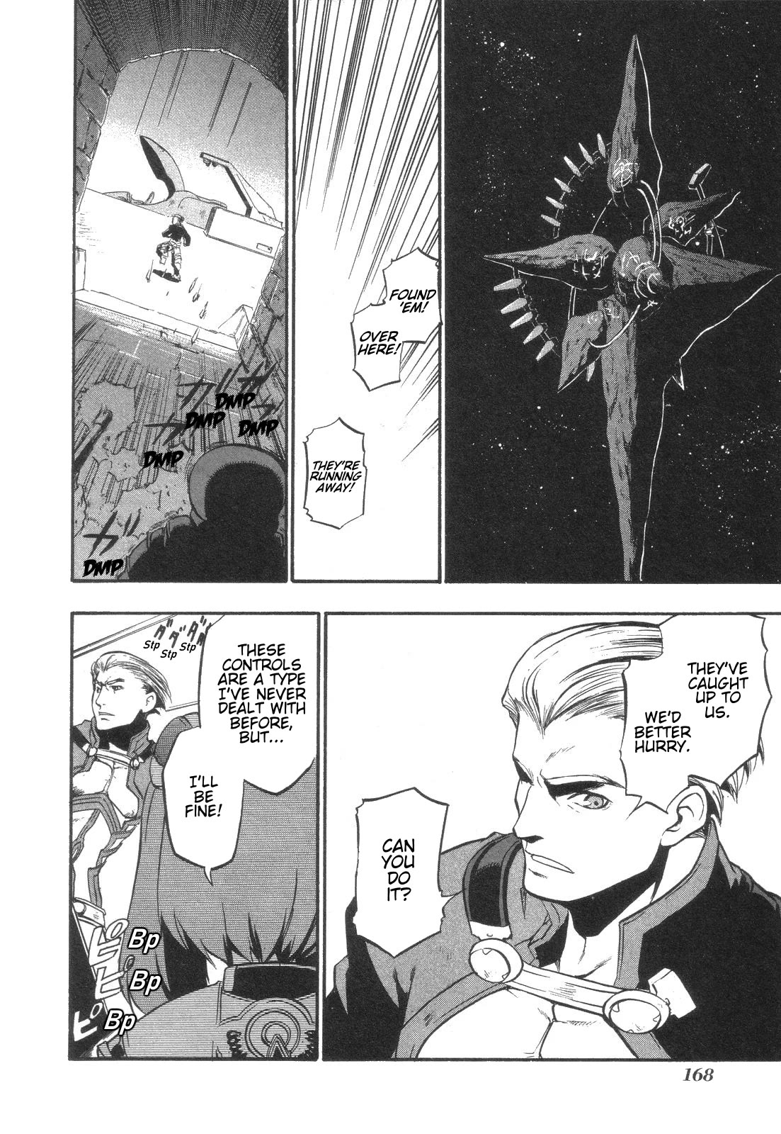 Xenosaga Episode 1 Chapter 5 page 14 - Chapter 5: File.5