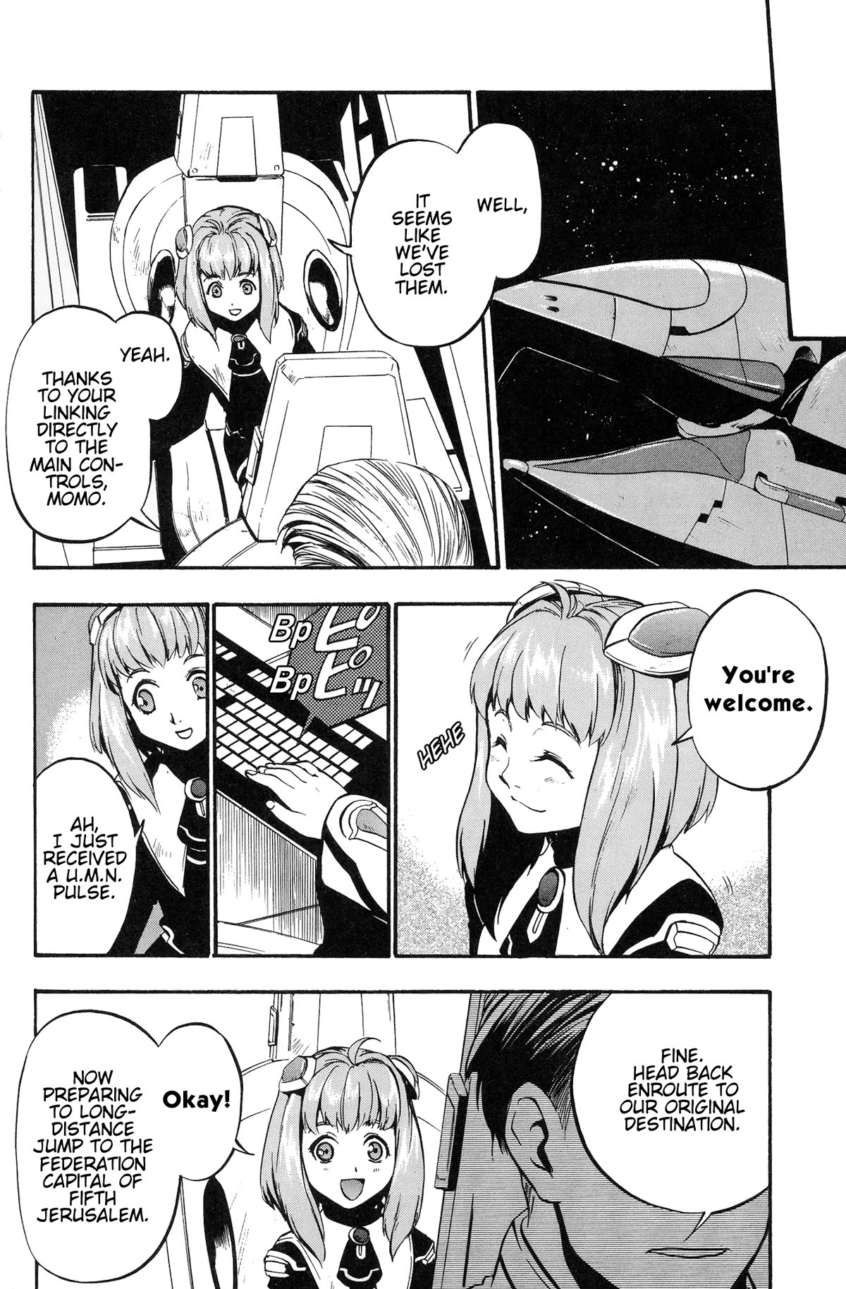 Xenosaga Episode 1 Chapter 5 page 18 - Chapter 5: File.5