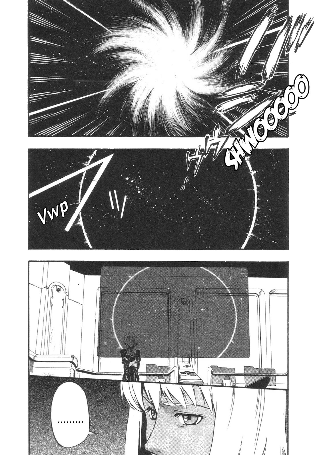 Xenosaga Episode 1 Chapter 5 page 2 - Chapter 5: File.5